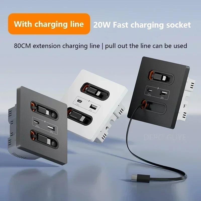 Universal Smart Socket With Charging Line 20W Fast Charge USB C Port PC Power Wall Panel,Mobile Phone Charging Type C Outlet