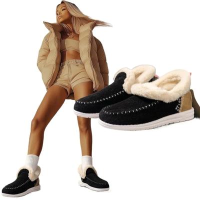 Ботинки – Ботинки