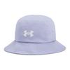 Under Armour Embroidered Logo Polyester Fisherman Hat Women Hats Light-Purple 1384048