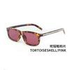 Square arrow sunglasses, new rice nail fashion sunglasses, anti-ultraviolet advanced European and American sunglasses