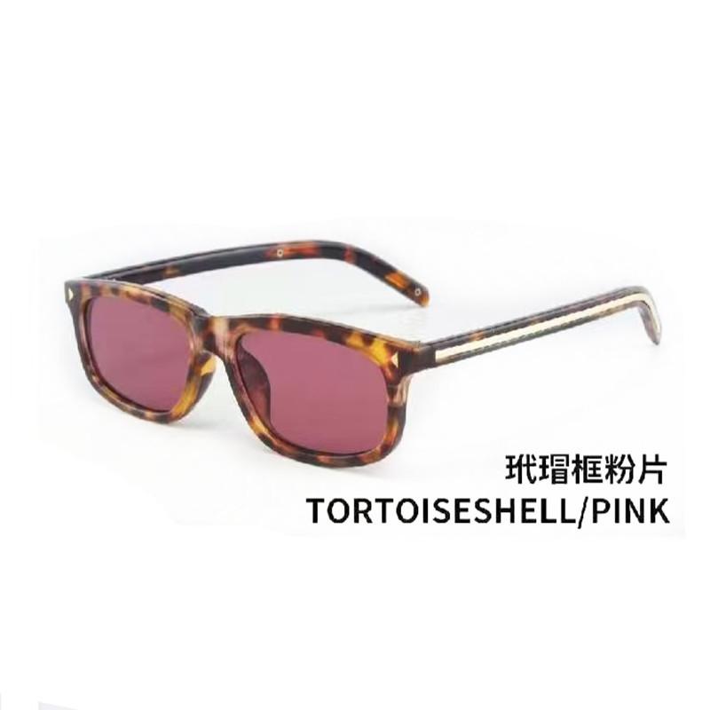 Square arrow sunglasses, new rice nail fashion sunglasses, anti-ultraviolet advanced European and American sunglasses
