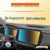 Закаленное стекло для экрана и защитная пленка для интерьера (консоли) Volkswagen Tharu 25/26