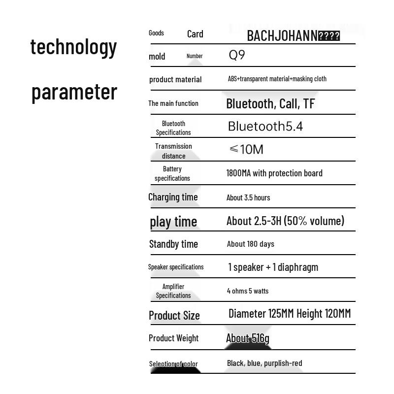 Bach Johann Q9 Портативная Bluetooth-колонка CN-вилка (адаптер в комплекте)