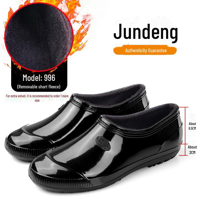 Мужские водонепроницаемые рабочие ботинки из ПВХ — нескользящие, износостойкие, защитные дождевые сапоги для строительных площадок