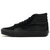 WTAPS X Sk8-Hi OG LX Black Unisex Sneakers VN000OZEGW6