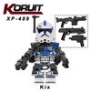 Kelei KT1064 Серия «Планеты» Образовательный Боевой Игрушечный Конструктор для Детей