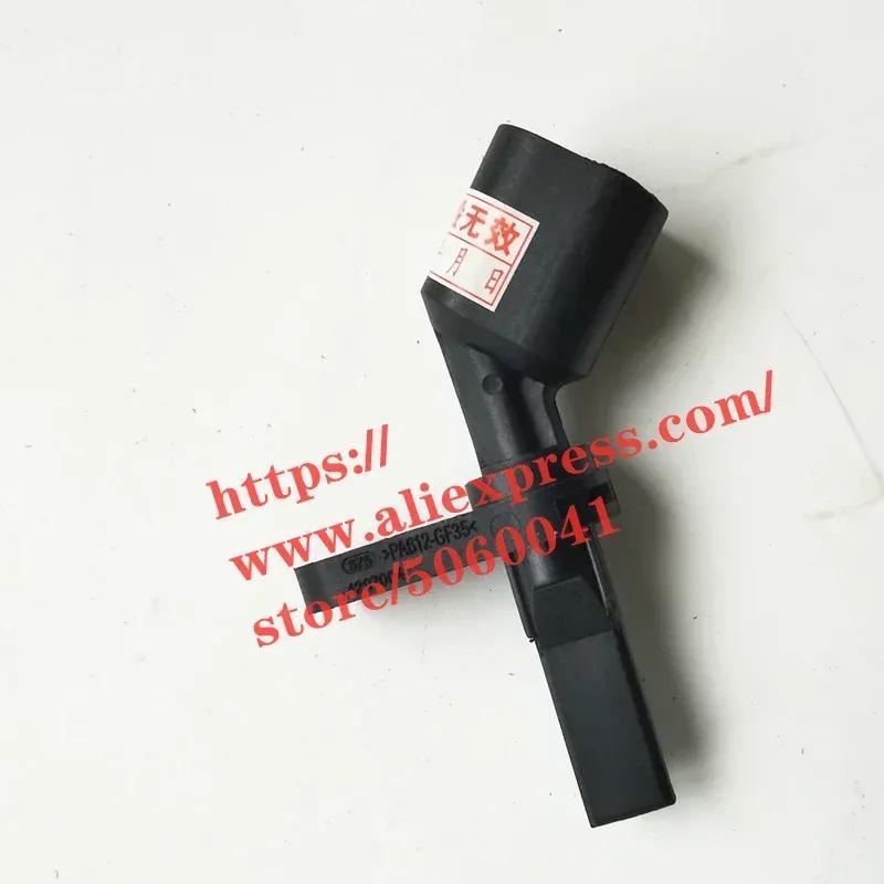 Front wheel ABS sensors for Brilliance H230 V3 H220