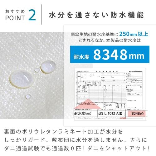 Un Doudou Baby Waterproof Bedwetting Sheet 70 X 120cm Absorbent Quick Drying 100% Polyester with Rubber Corners Waterproof Sheet Gray 10-21W-GY