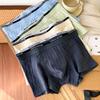 7A Antibacterial Men'S Underwear Pure Cotton Breathable Shorts Head Four-Season Boxers Boxers Sexy Anti-Clip Hip Shorts