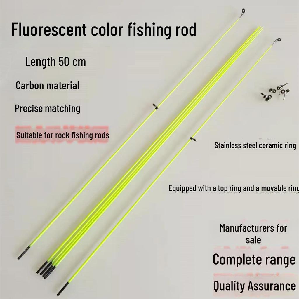 Удилище для ловли рыбы на скалах с одной секцией, цельным наконечником и наконечником с кольцом для лески. В комплект входят аксессуары для удочек.