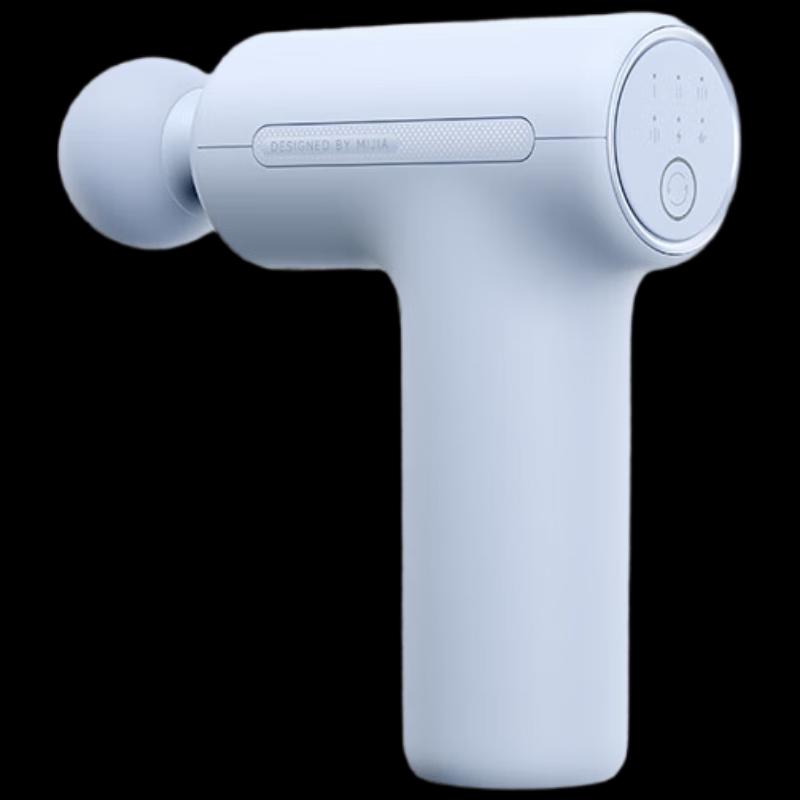 Массажный пистолет Xiaomi Fascia Gun 3 Mini с китайской вилкой (адаптер в комплекте)