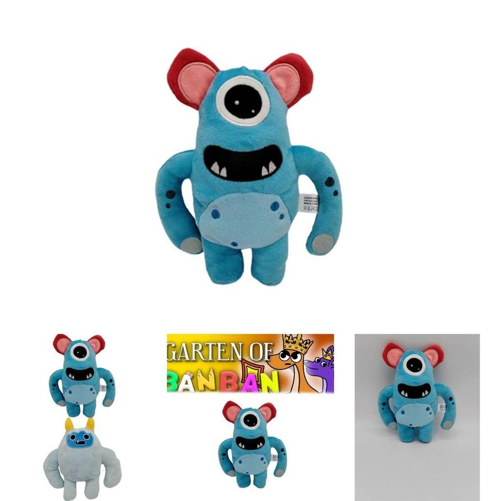 Плюшевая игрушка Garten Of Banban Дьявольский медведь и желтый рог Толстый Банбан и 23 см)