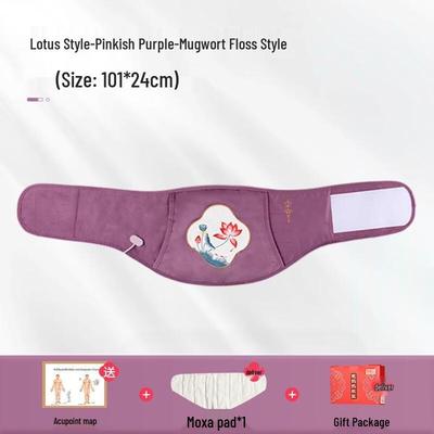 Айлан Хуэйцзя SW Электрическая грелка с морской солью и полынью