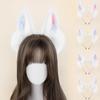 Simulation Plush Handmade Rabbit Ear Hair Antique Headband Lolita Accessories Makeup Accessories Multi-colored Beast Ear Headgear
