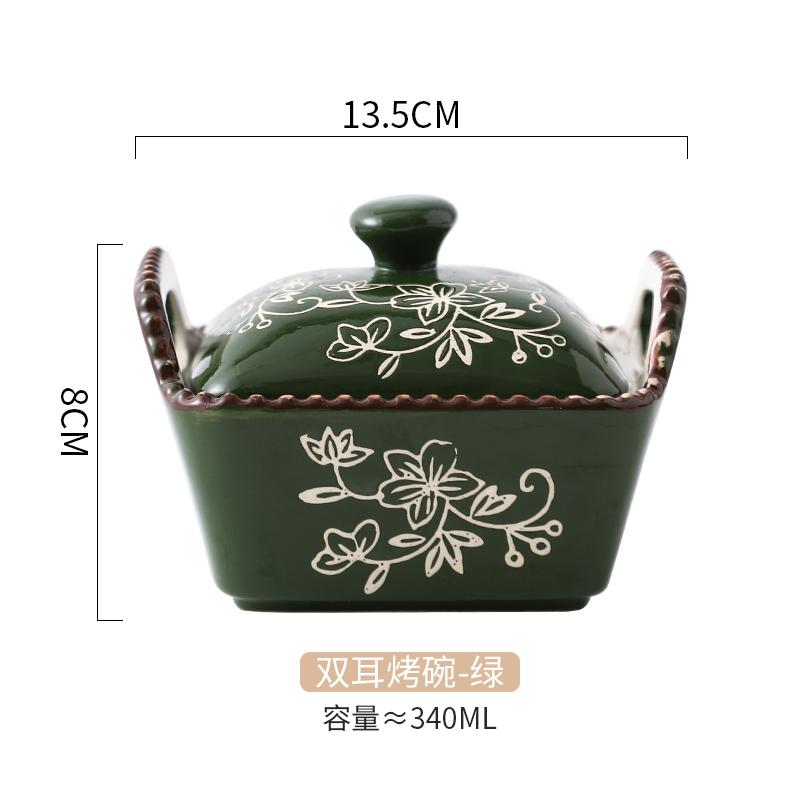 Ceramic Microwave Baking Bowl Home Hand-painted Isolation Painted with Lid Bead Point Snack Candy Dried Fruit Bowl with Cover