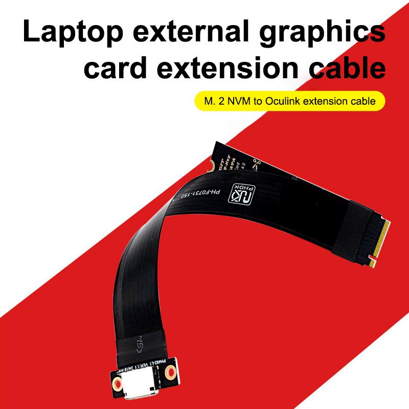 Удлинительный кабель M.2 Nvme To Oculink 4I для SSD видеокарты M2 M Key к Sff-8611 Sff-8612 адаптерный кабель для настольного компьютера ноутбука