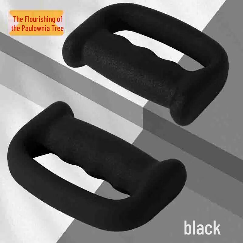 Weighted Hand Dumbbells for Empty Strike Training