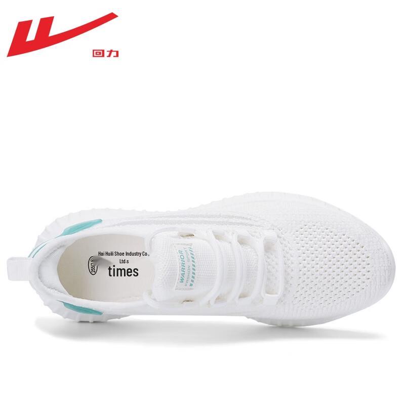 Warrior Men's Breathable Summer Lightweight Running Shoes