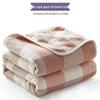 Six-Layer Cotton Gauze Baby Blanket: Swaddle, Bath Towel, or Summer Quilt Cover