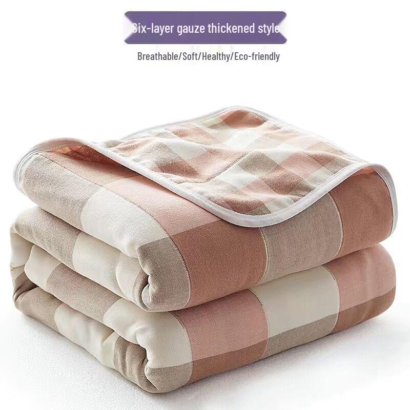 Six-Layer Cotton Gauze Baby Blanket: Swaddle, Bath Towel, or Summer Quilt Cover
