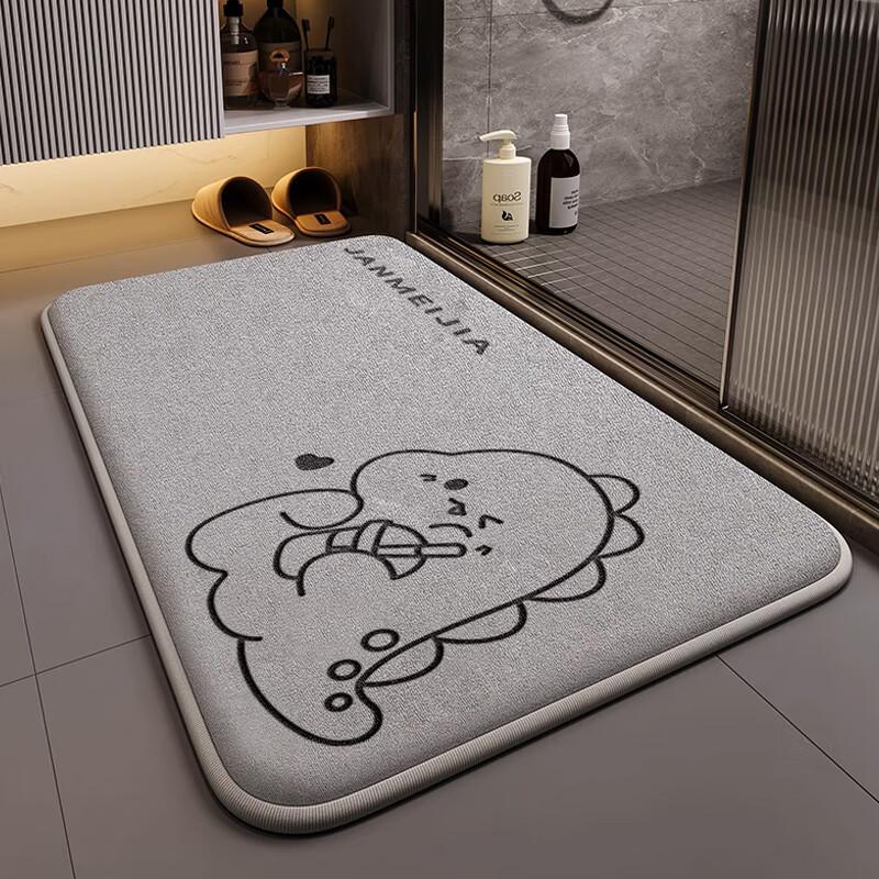 JANMEIJIA Bathroom Non-Slip Mat, Absorbent Mat, Bathroom Entrance Mat, Quick-Drying Foot Mat for Toilet, 40*60cm