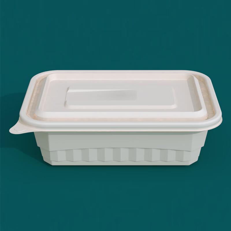 Disposable Corn Starch Rectangular Meal Box with Lid