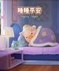 Lulu The Piggy Stay With You Series  Cute Action Anime Figures Kawaii  Toys figure Dolls Gift Toys