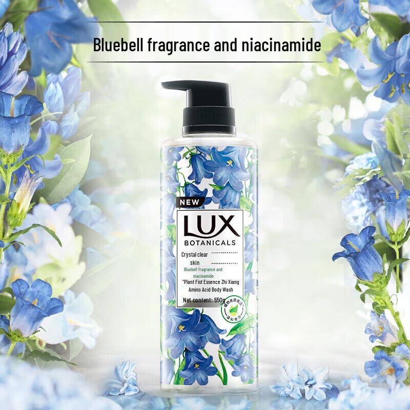 Lux Bluebell Scent Botanical Shower Gel with Niacinamide