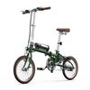 ONESPORT OT02 Electric BIke 36V 5.2Ah Battery, 250W Motor, Lightweight 14.5kg, 16" Urban Tires, V-Brakes, 25KM Range Foldable E-Bike