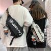 Men'S Bags Fashion Messenger Bags Boys Backpacks Niche Sports And Leisure Bags Women'S Shoulder Bags Personalized Japanese Breast Bags
