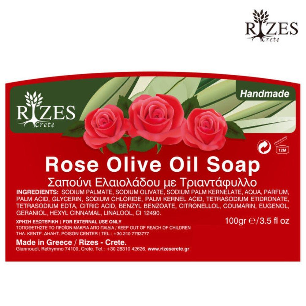 Импортировано из Греции. Мыло Rizes Rose Olive, мыло для умывания лица, натуральное увлажняющее мыло 100 г.