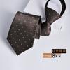 Tie Men'S Business Executive Male Groom Marriage Zipper Lazy Occupation Easy Pull Free 8Cm