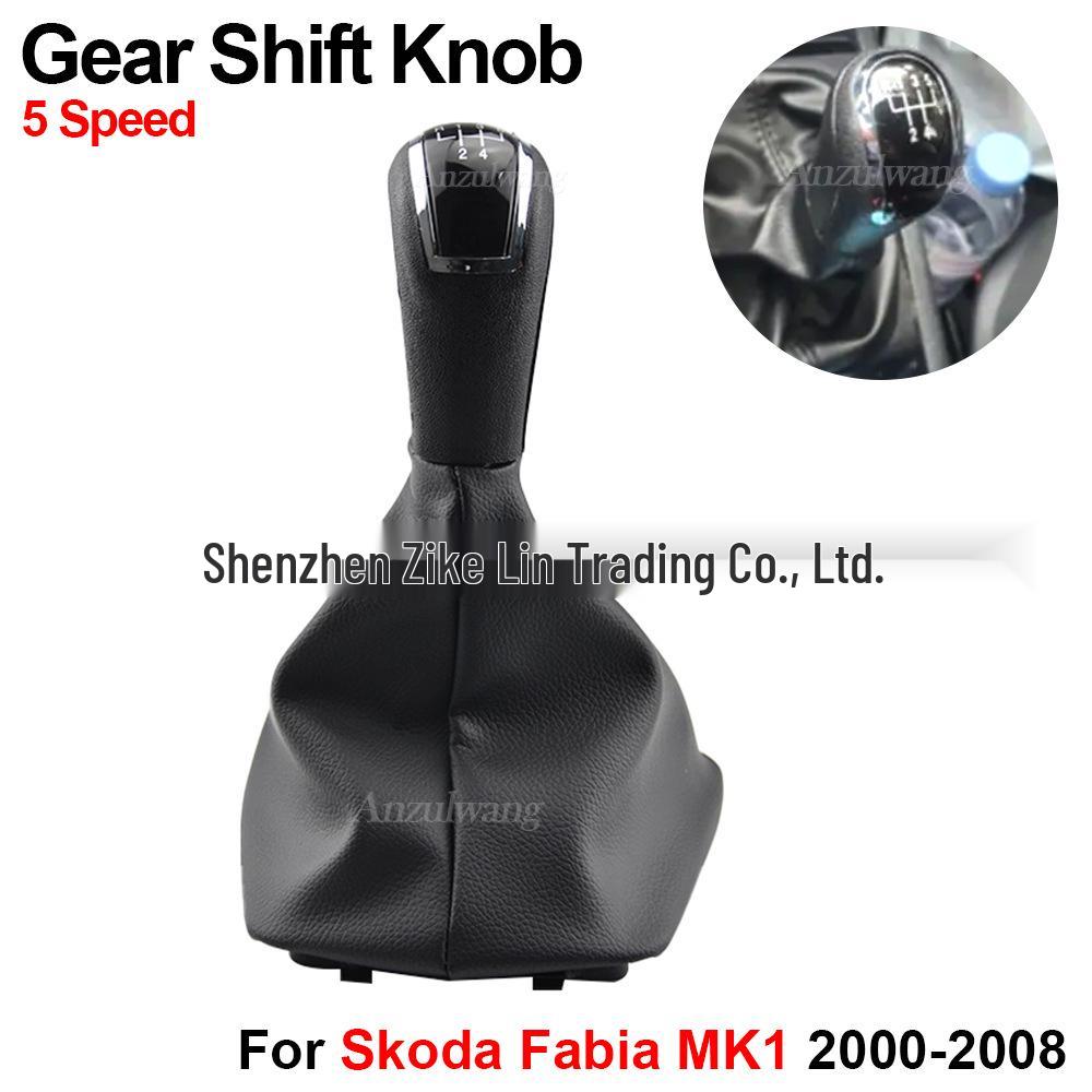 Пыльник и ручка рычага переключения передач для Skoda Fabia MK1
