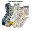 5 Pairs Geometric 3D Textured Women's Socks Cute Flower 3D Textured Socks New Floral Socks  Women