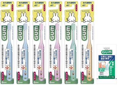 Здоровье полости рта – Зубные щетки и скребки для чистки языка