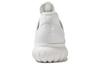 adidas Радиальная шина 'Crystal White' AQ6722