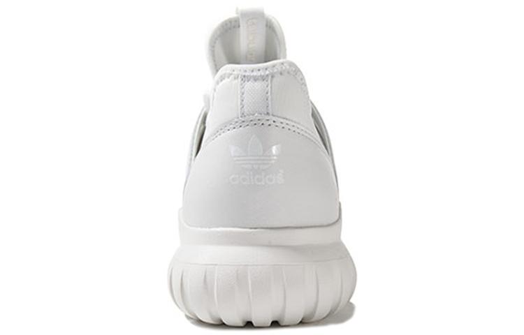 adidas Радиальная шина 'Crystal White' AQ6722