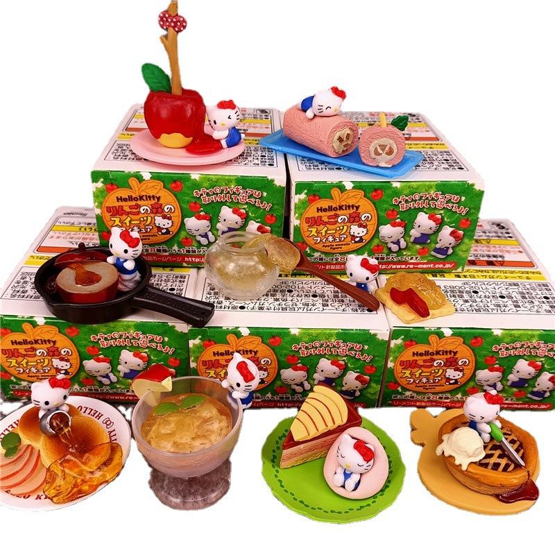 Cute Cat Gastronomy Miniature Landscape Toy Doll Desktop Ornament Gifts