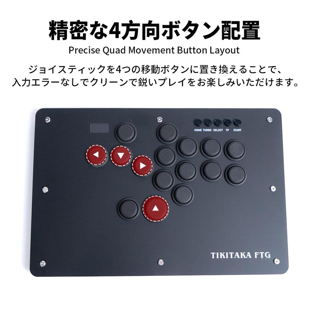 TIKITAKA FTG T16B T Series Classic Button Layout Nylon Button Leverless Controller 12mm Ultra Thin SF6 Game Controller for Arcade Fighting Games For