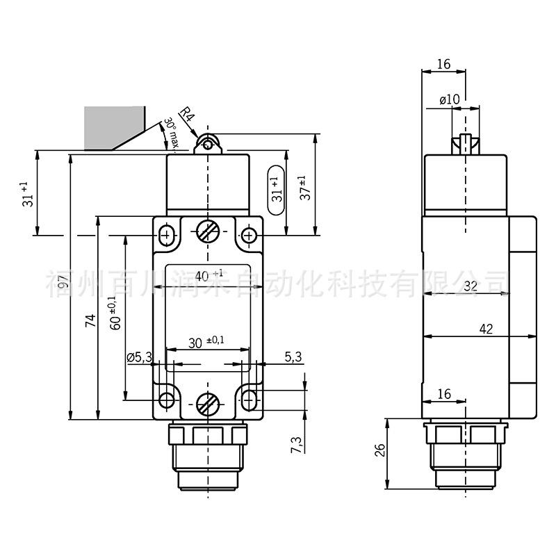 Защитный выключатель EUCHNER NZ2RK-3131, Новый с гарантией