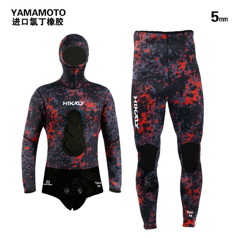 Mens 5mm Neoprene Semi-Dry Wetsuit Spearfishing Diving Camo Full Body Suit
