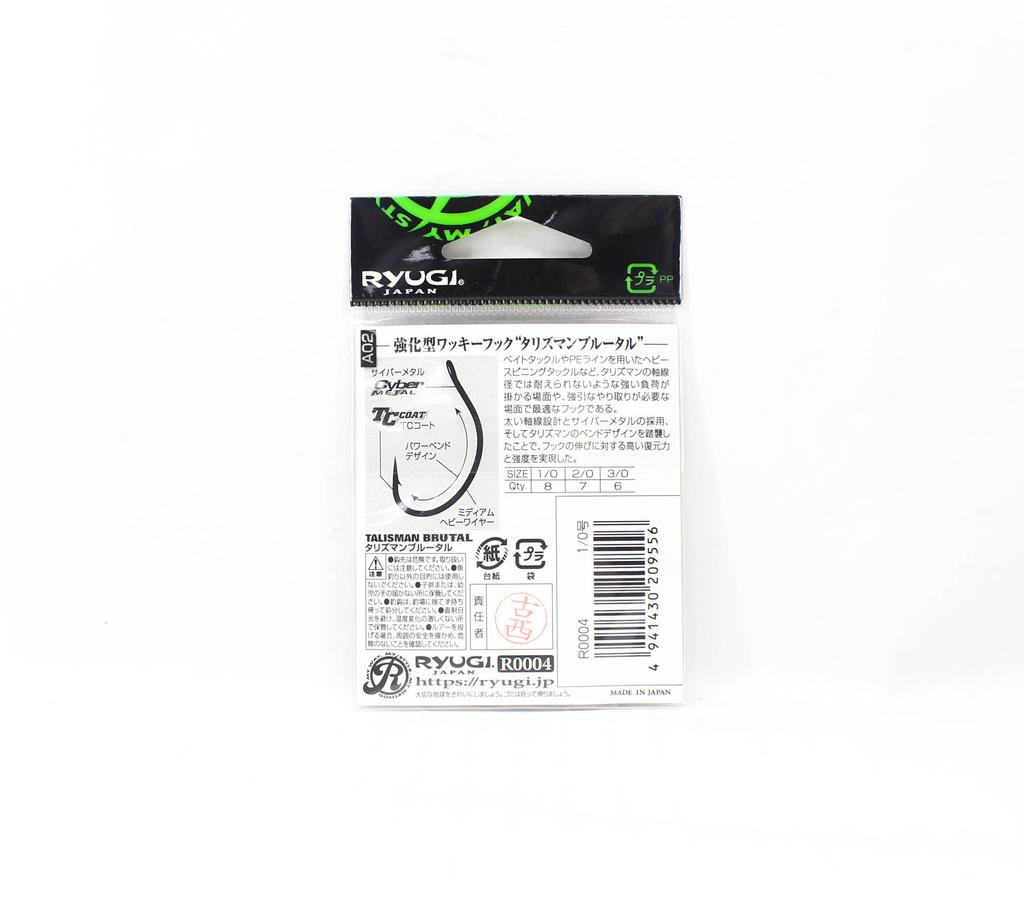 Ryugi R0004 Talisman Brutal Hook Size 1/0 (9556)