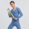 "Seamless Women's Thickened Thermal Underwear Set - Plus Velvet, Autumn/Winter 2-Piece Bottoming Shirt and Pants"