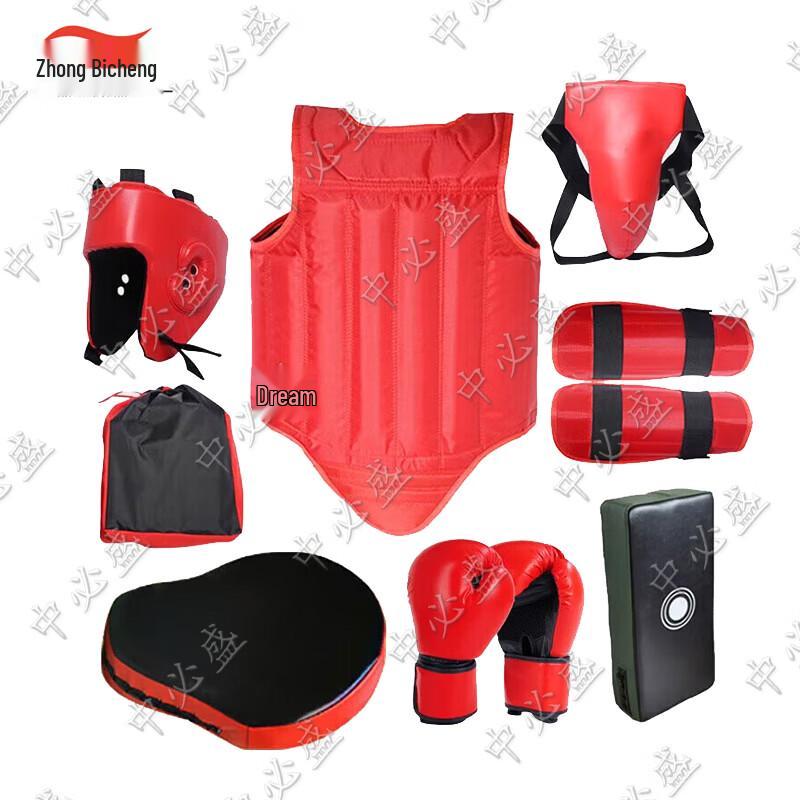 Zhongbisheng Combat Sports Training Gear