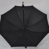 30 Inch Striped Automatic Golf Umbrella Enlarged Rainproof Windproof Reinforced Straight Long Handle Business Gift Golf Umbrella