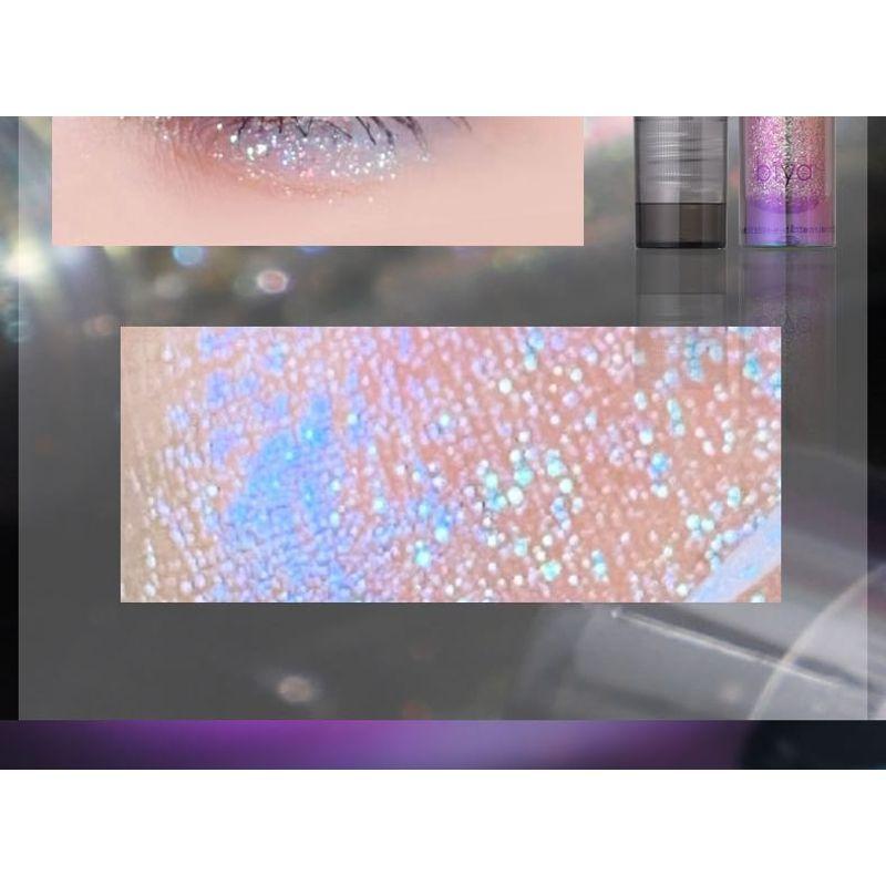 Biya - Сияющие перламутровые жидкие тени для век - 5 цветов
