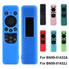 Silicone TV Remote Controller Cover Solar Sheath Protective Case for Samsung BN59-01432A 01432J