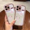 Забавный мультяшный розовый поросенок для чехла мобильного телефона iPhone17 14 Apple 13 всесторонний 12/15 простой 16 мягкий x