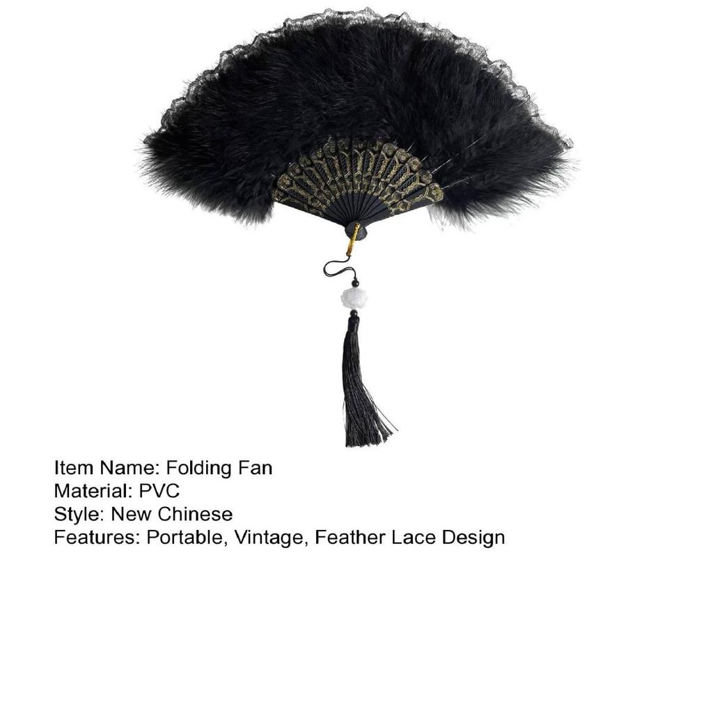 Yousheng винтажный складной веер из перьев и кружева с кисточками, портативный летний ручной веер, украшение для танцевального представления, реквизит для костюмов для вечеринок