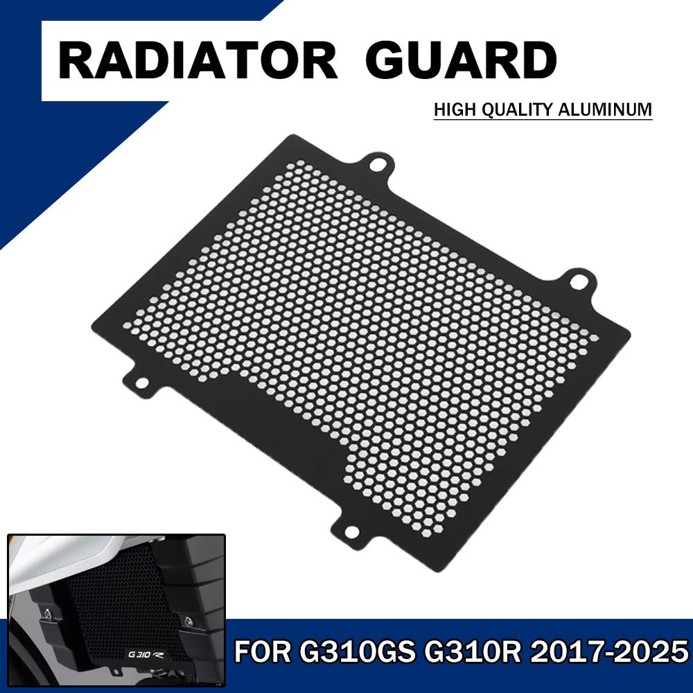 Motorcycle Radiator Grille Protective Guard For G310GS 2017 2018 2019 2020 2021 2022 2023 2024 2025 G310R Grill Cover Protection